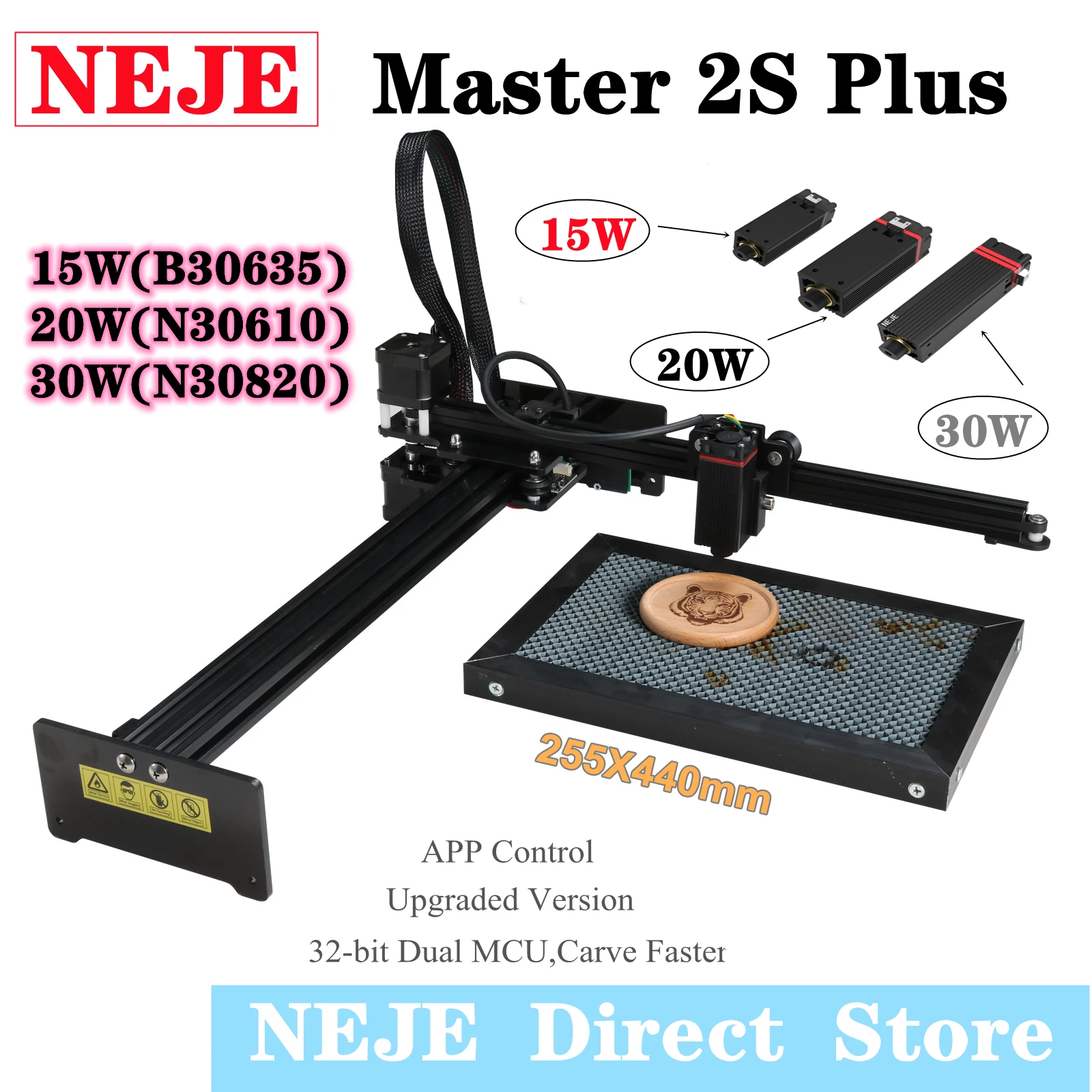 2021 NEJE Master 2S Plus 30 Вт/20 Вт/15 Вт лазерный гравировальный станок с ЧПУ 32 битный
