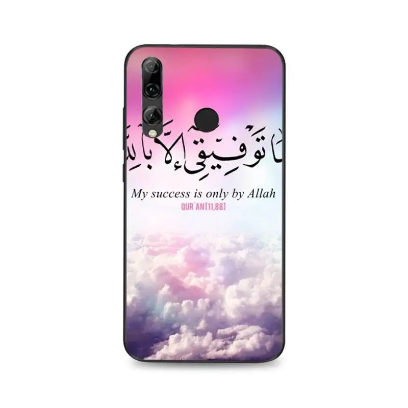 HTXian Sceneary арабский Коран исламские цитаты мусульманский чехол для телефона Huawei