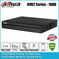 original dahua nvr2104hs p 4ks2 nvr2108hs 8p 4ks2 4ch 8ch poe compact 1hdd 4k h 265 nvr network video recorder cctv system