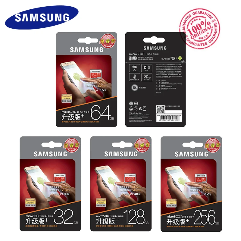 Карта памяти SAMSUNG EVO 32G 95 МБ/с. SDHC MicroSD 64GB 128GB 256GB 4K 100 МБ/с. SDXC Class 10 Micro SD C10 UHS TF Транс флеш-карты