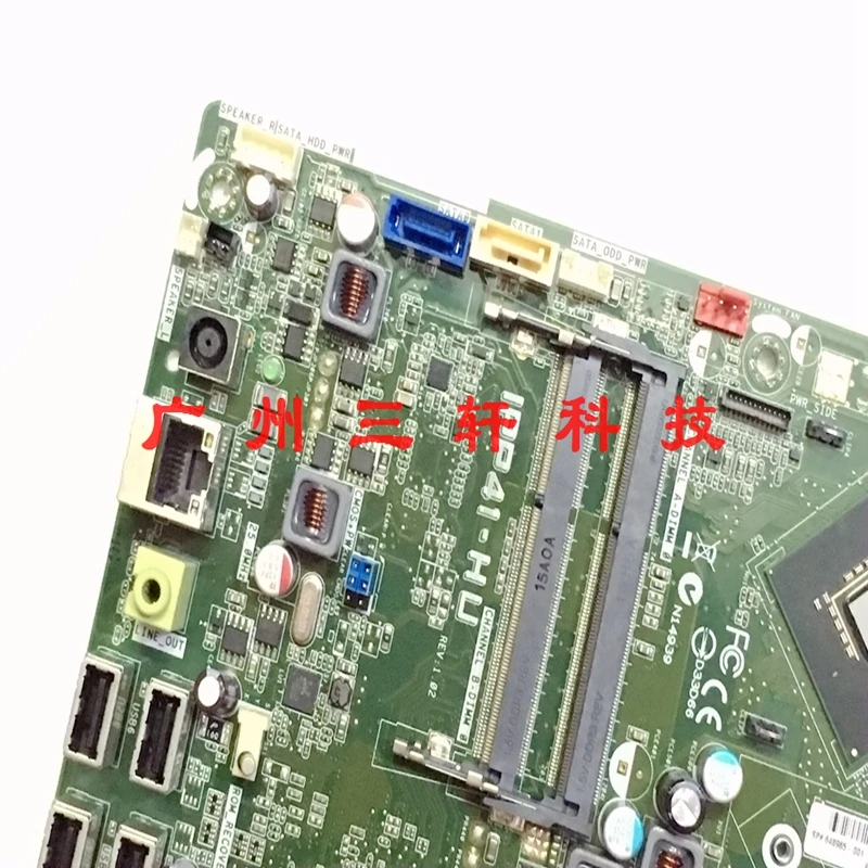637783 001 для HP Omni 110 телефон 648965 материнская плата 100% протестирована
