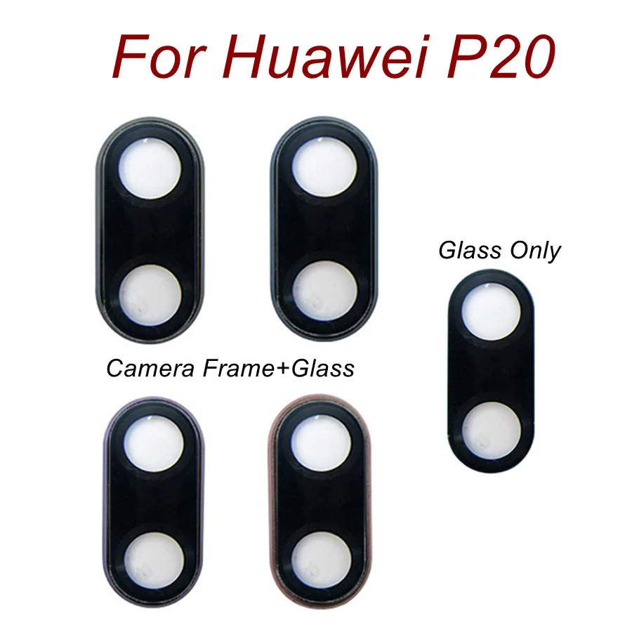 Стекло для объектива задней камеры Huawei P20 Lite Pro стекло с рамкой держателем Безель