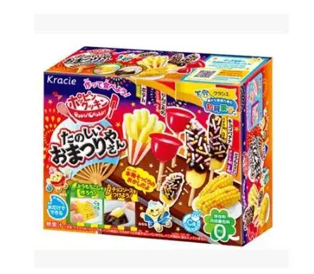 Японский Popin Cookin пицца. Kracie пицца кухня Cookin счастливый японский DIY игрушка ручной работы Рождественский подарок - Цвет: Оливковый