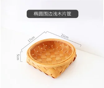 

A5 Home decoration storage supplies Hand woven small basket for fruit & vegetable picnic hand basket with cover bamboo storage
