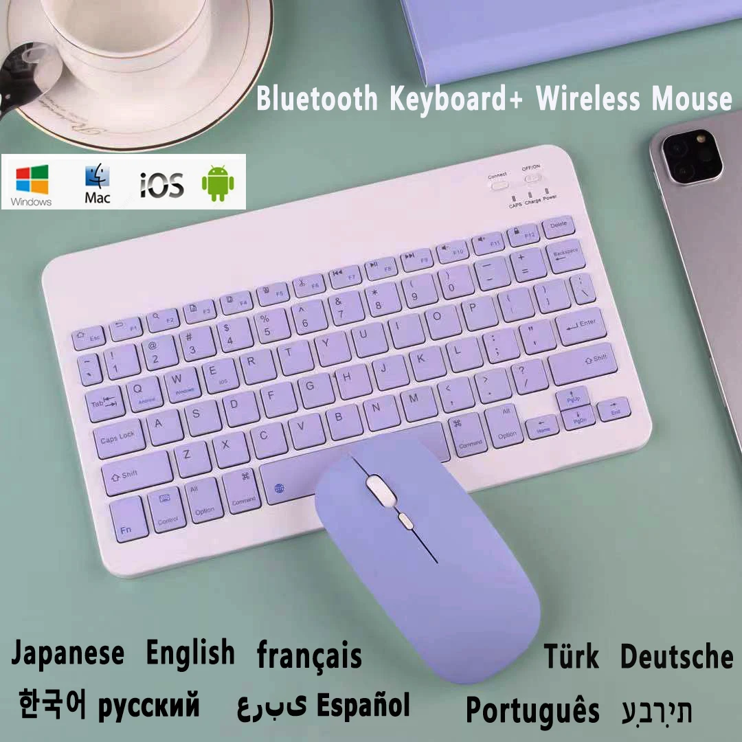 Русская португальская Арабская иврит Корейская Bluetooth клавиатура мышь для Xiaomi Pad 5