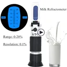 0-20% по шкале Брикса рефрактометр Брикса молока концентрация рефрактометр тестер для молока Весы Ручной инструмент гидрометр с ATC