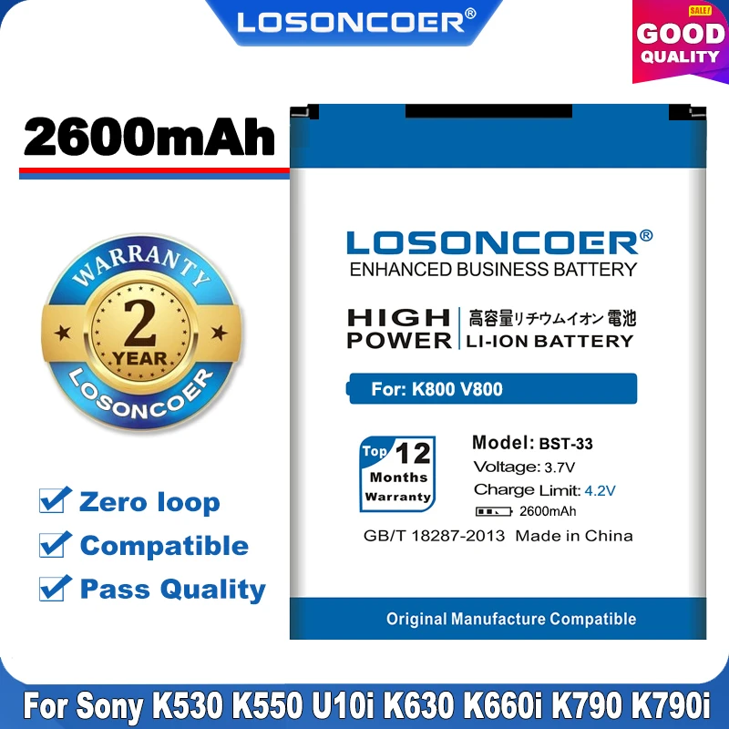 Аккумулятор LOSONCOER для Sony Ericsson W610i W660i W705 W880i Z530i K630 K790 K790i W888C W900i W960i K800 100%