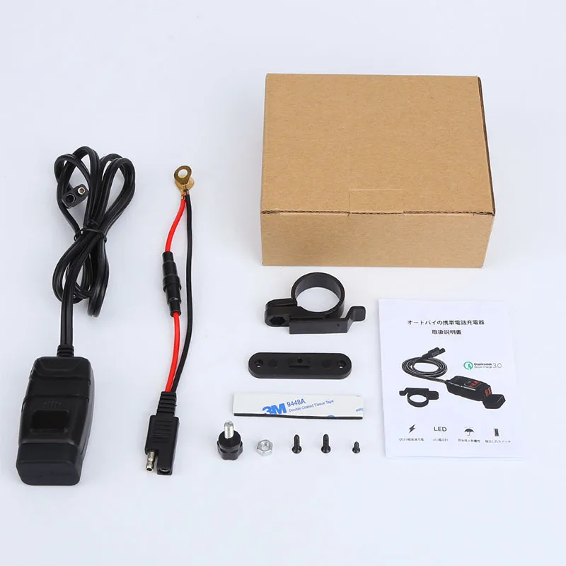 

Dual USB Port 12V Waterproof Motorcycle Handlebar Charger Quick Charger 3.0 with Voltmeter USB Motorcycle Charger