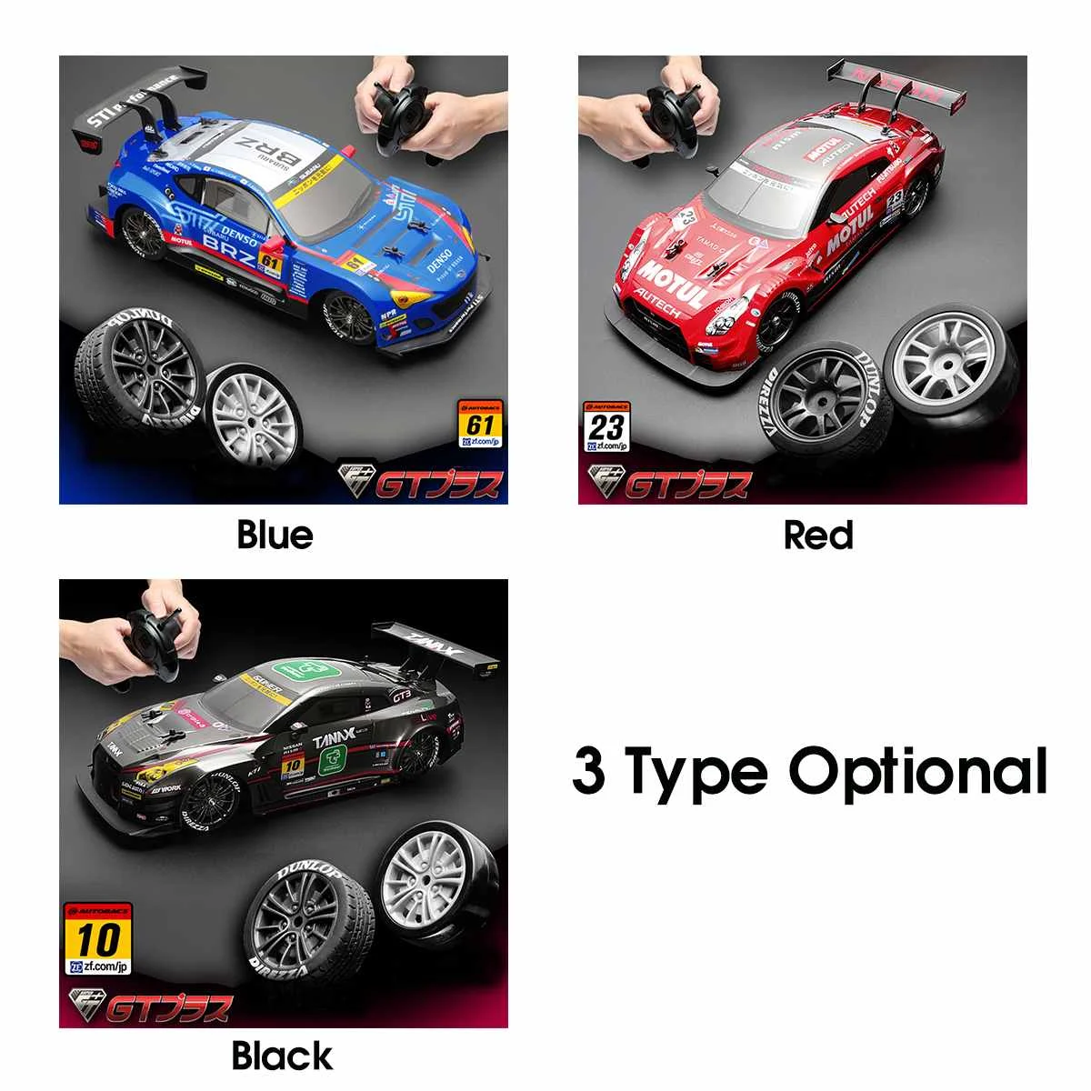 

1:16 RC Drift Racing Car 4WD 2.4G High Speed GTR Remote Control Max 30m Control Distance Electronic Hobby Toys Auto Toy