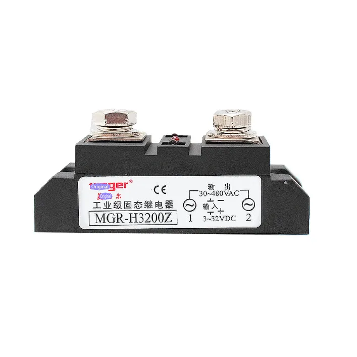 MGR-H3200Z 220V пятно фотографии 1 год гарантии | Электроника