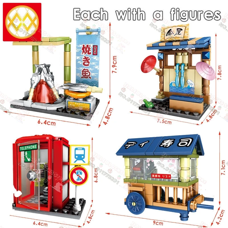 Mini Creates City Japanese Street View Food Sushi Takoyaki Ice-Cream Shop MOC Building Blocks Educational Toys For Children Gift | Игрушки и