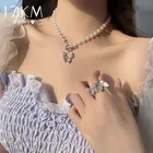 Женское винтажное ожерелье с жемчугом и бабочкой, серебряного цвета