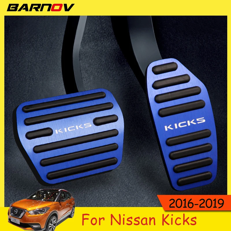 Автомобильный сплав топлива газа педаль тормоза акселератора крышки для Nissan Kicks