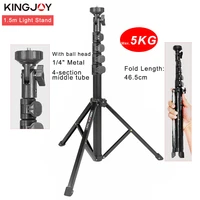 kingjoy 1 55m light stand tripod max load to 5kg for photo studio fresnel tungsten light tv station studio photo studio tripods