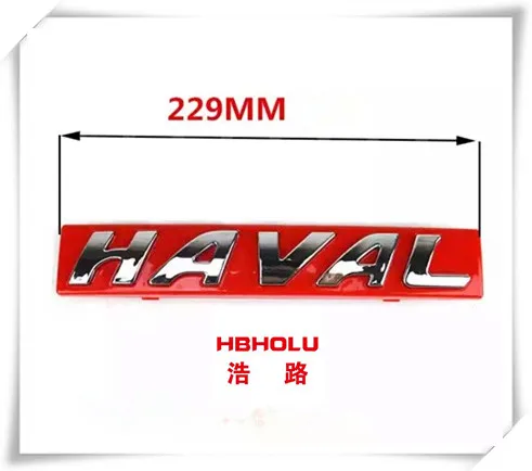Автомобильный логотип 3921011XKZ36A для Great Wall Haval H6 | Автомобили и мотоциклы