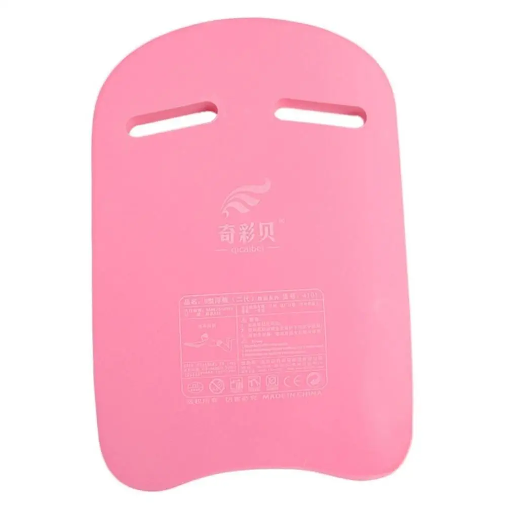 

U-shaped Swimming Board Adult Children General Beginner Swimming Thickened Back Float Swimming Paddle Board