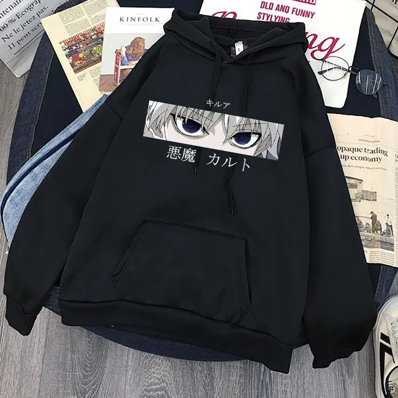 

Hunter X Hunter Killua Zoldyck Hisoka 90s