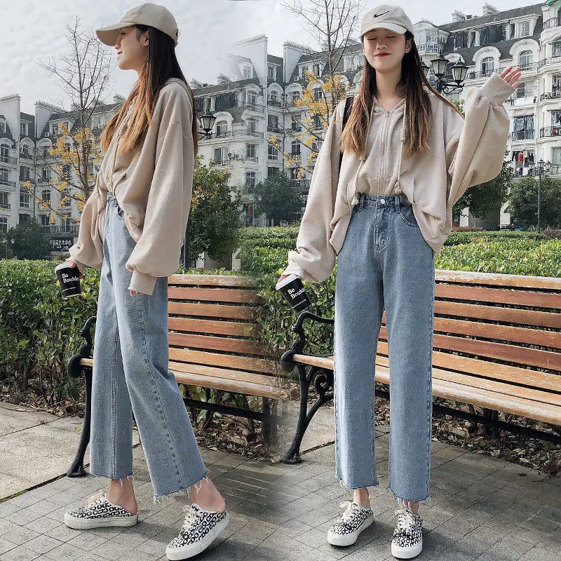 

Spring new 9-point high waist drop wide leg pants for female students