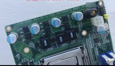 FSB-868G Rev.B1.0 100% OK IPC плата полноразмерная CPU карта ISA PCI промышленная Встроенная PICMG1.0