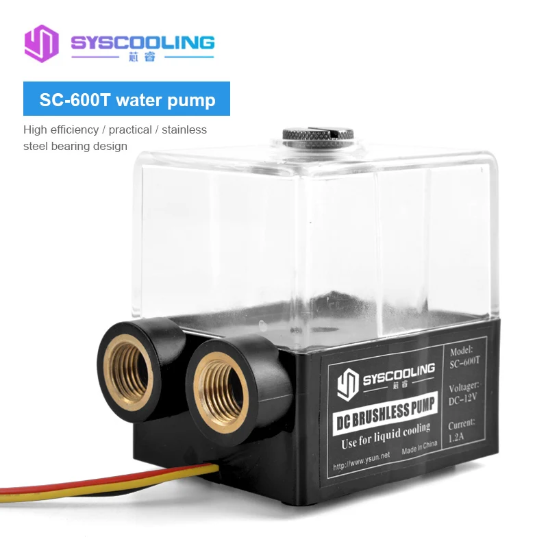 OCOCOO SC 600T охладитель резервуар для воды интегрированный циркуляционный насос с