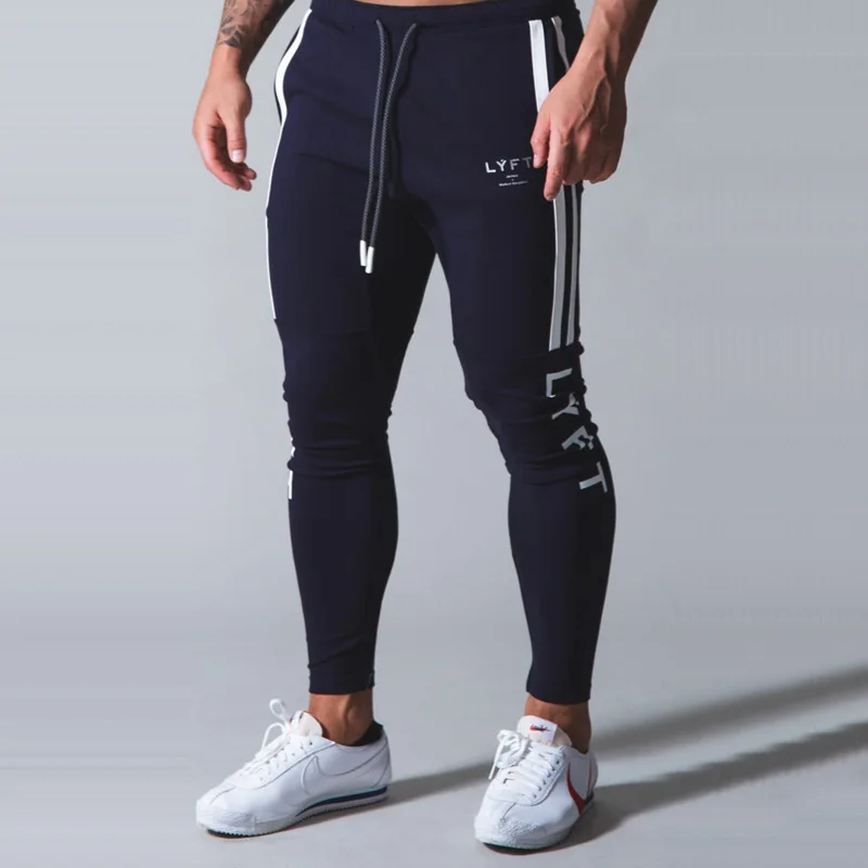 Lyft track pants Clearance