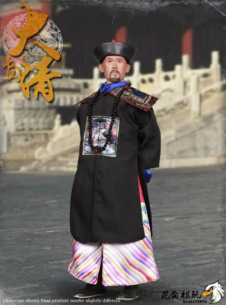 

1/6 Qing Dynasty Ancient Action Figure Jiang Wen Toy NO.10003 Full Set Model Toys for Collection
