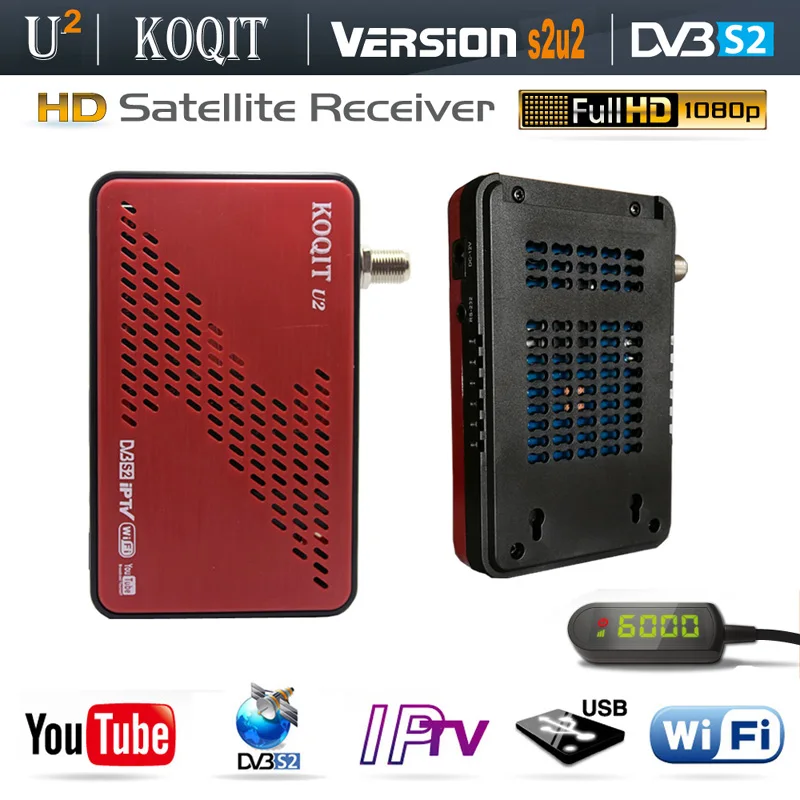 Koqit U2 DVB-S2 декодер рецепторов ТВ тюнер DVB S2 wifi/RJ45 скам/Newcam спутниковый ресивер IP ТВ комбо Youtube Biss Vu HD tv Box