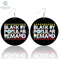 somesoor black popular demand powerful wooden drop earrings black sayings printed design loops dangle jewelry for women gifts