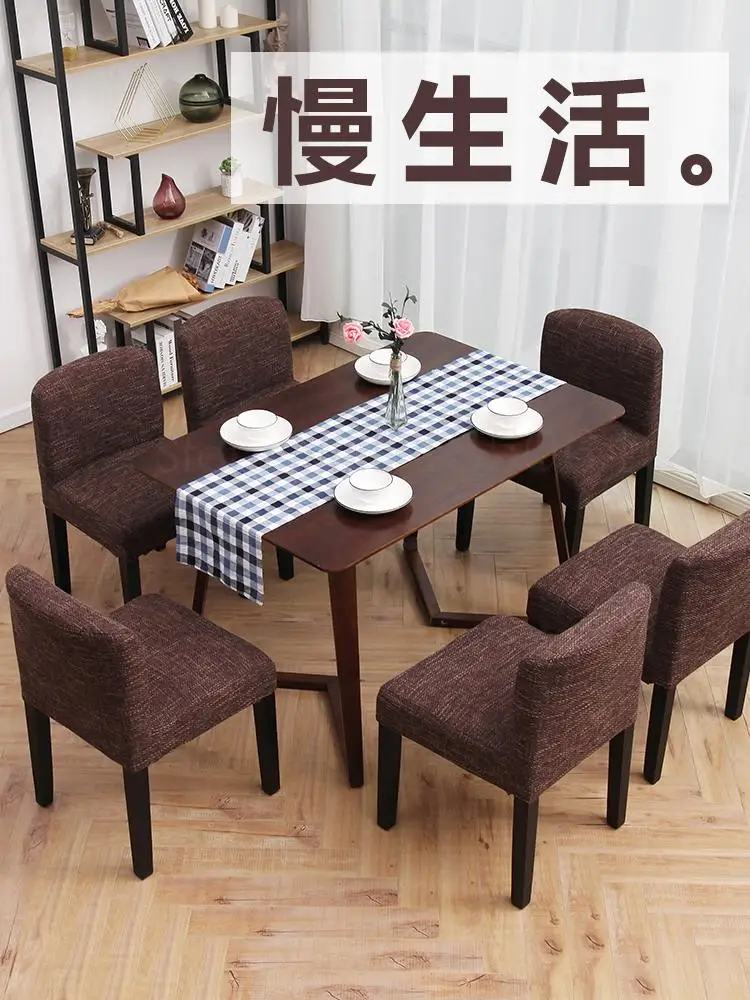 Обеденный стул из массива дерева современный минималистичный домашний