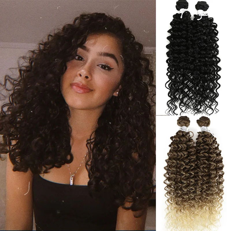 

Afro Kinky Curly Synthetic Hair Bundles Brown Deep Wave Hair Extensions 2Pcs/Lot 26Inch Weave Hair Heat Resistant Classic Plus