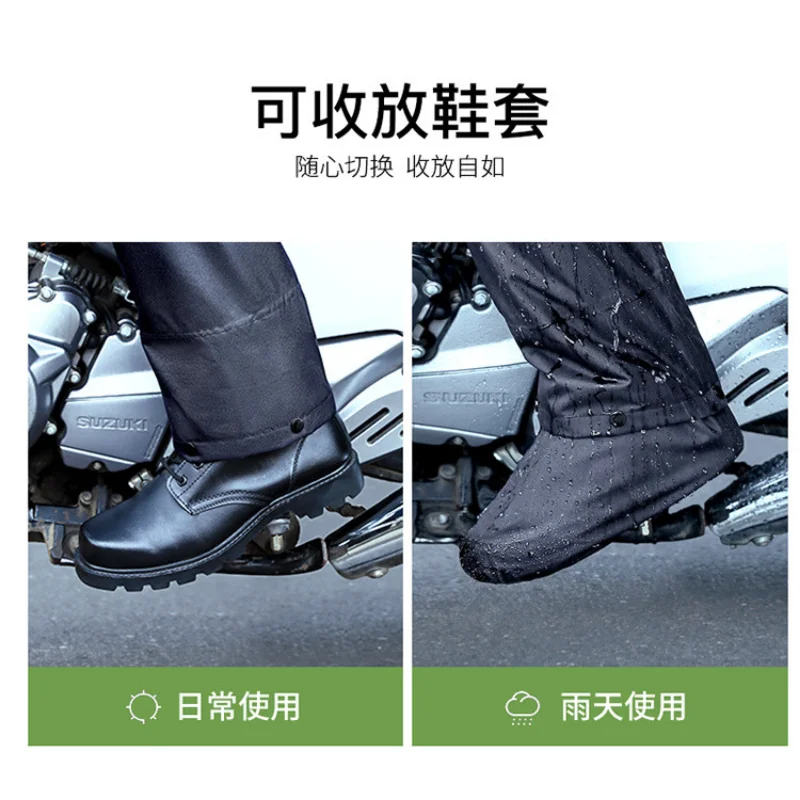 Дождевик мотоциклетный мужской водостойкий Воздухопроницаемый дождевик для