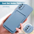 Чехол для Samsung Galaxy M52, мягкий ударопрочный чехол из ТПУ для Samsung Samsun M 52 52M