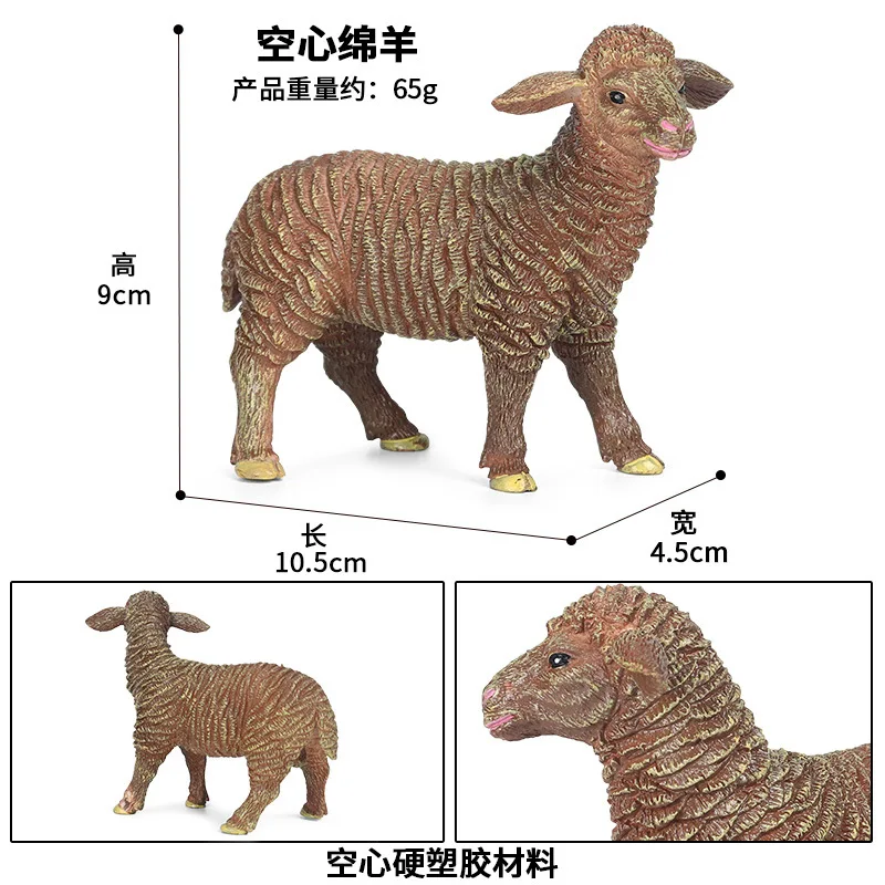 

High Quality Simulation Poultry Animals Sheep Horse Cow Hen PVC Model Miniature Farm Action Figures Educational toy for children