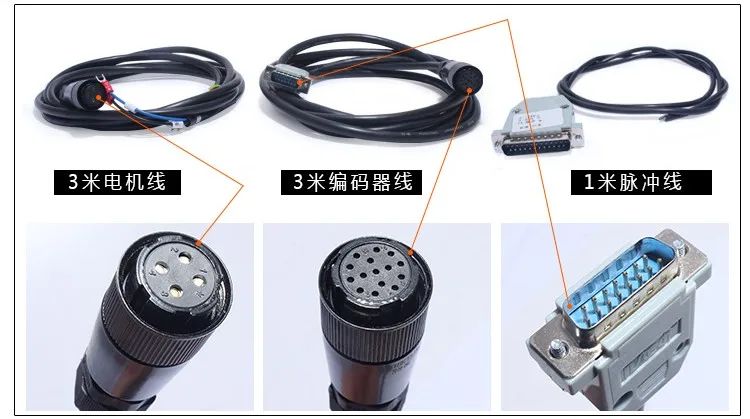 

380V 7.3KW 2000RPM 35N.M. 7300W Three-Phase AC Servo Motor 180ST-M35020 Matched Permanent Magnet Driver AASD-75A