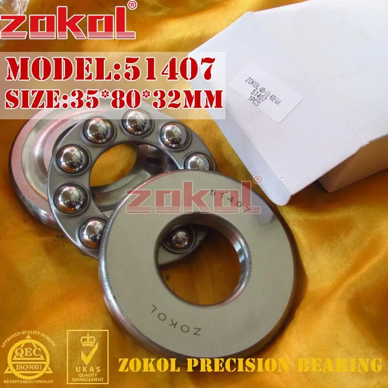 ZOKOL 51120 51122 51124 51126 51213 51214 51215 51216 51217 51218 51310 51311 51312 51313 51314 51407 51408 Thrust Ball Bearing