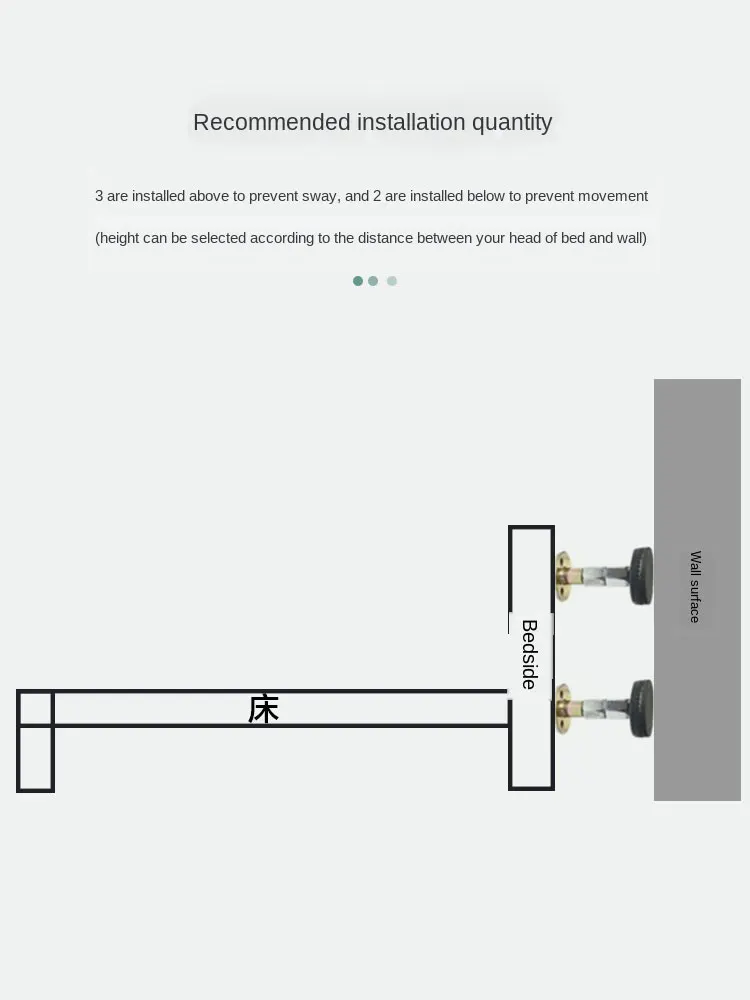 

Bedside Fixed Device Self-adhesive Bedside Anti-shake Anti-collision Pad Bed Shake Stabilizer Anti-bed Ring Top Wall Artifact