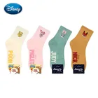 Симпатичные носки Disney с МиккиДональд ДакСтитч весенне-осенние женские хлопковые носки аниме уличные носки карамельных цветов женские носки