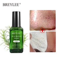 breylee blackhead remover serum face black mask shrink pore peeling essence moisturizing ageless deep cleansing skin nose care