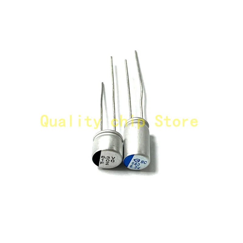 10 шт DIP однотонные электролитический конденсатор с алюминиевой крышкой 6 3 V 10V 16V