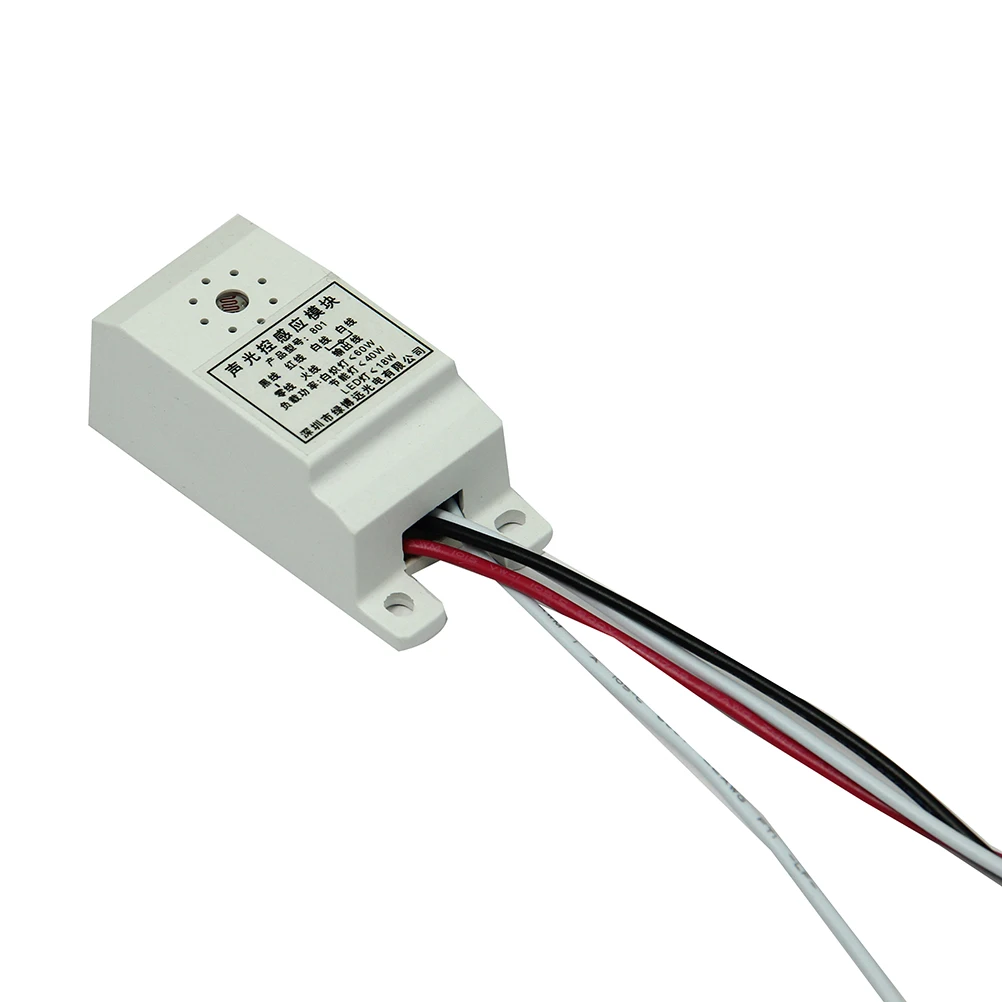 1 PC 55 DB-85 DB Auto On Off Light Sound Voice Sensor Switch Time Delay | Обустройство дома