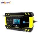 Полностью автоматическое быстрое автомобильное зарядное устройство 12 в 24 В 8A мощность сенсорный экран импульсный Ремонт Зарядка влажная сухая свинцово-кислотная батарея с ЖК-дисплеем