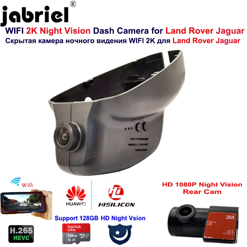 

2K Full HD Car Dvr for Land Rover Discovery 4 Freelander Range Rover Evoque Range Rover Sport for Jaguar XJ XJL XJ XF F Pace