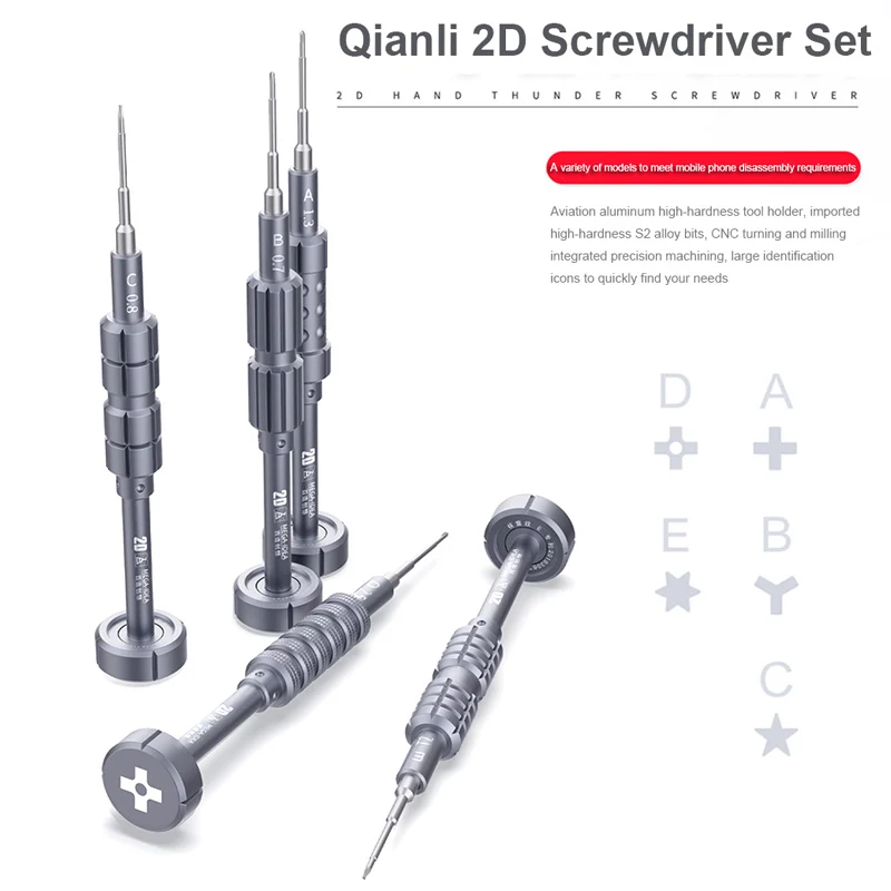 QIANLI OEM 2D Высокоточный болт драйвер для iPhone/Samsung Huawei мобильный телефон разборные
