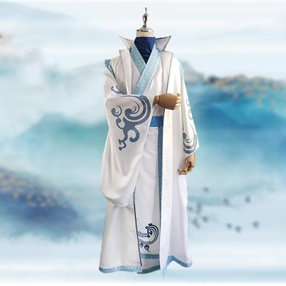 VEVEFHUANG Kосплей китайский популярный новый аниме фильм NE ZHA Ao Bing Косплей Костюм