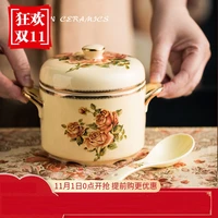 rose stew cup ceramic steaming pot with double cover soup cup birds nest water separated pot soup inner bladder small stew bowl