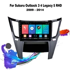 Автомагнитола 2 Din, 2 + 32 ГБ, Android 8,1, Wi-Fi, для Subaru Outback RHD 2010-2016, мультимедийный видеоплеер, навигация, GPS, FM, головное устройство