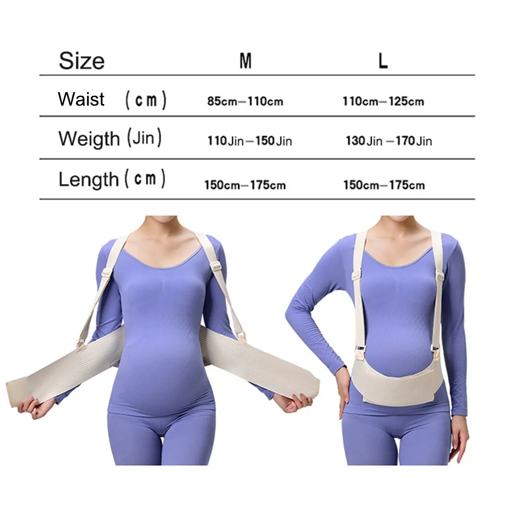 

New Maternity Belt Abdomen Supports Back Support Adjustable Shoulder Strap For Women Magic Tape Detachable