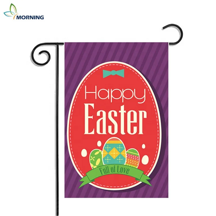 Утренний флаг на заказ милая кошка милые животные фотография и баннер | Дом сад