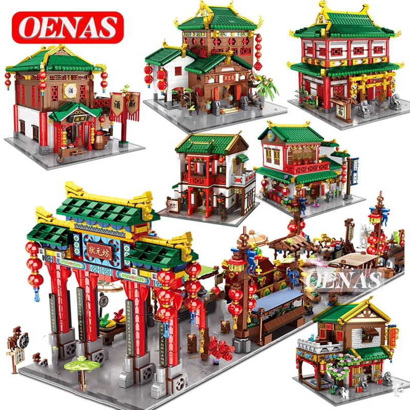 Город в китайском стиле Новогодняя уличная архитектура таверна галерея