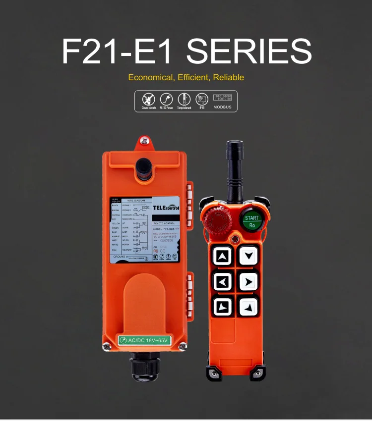 Uting 6 кнопочный F21-E1 промышленный радиопульт дистанционного управления